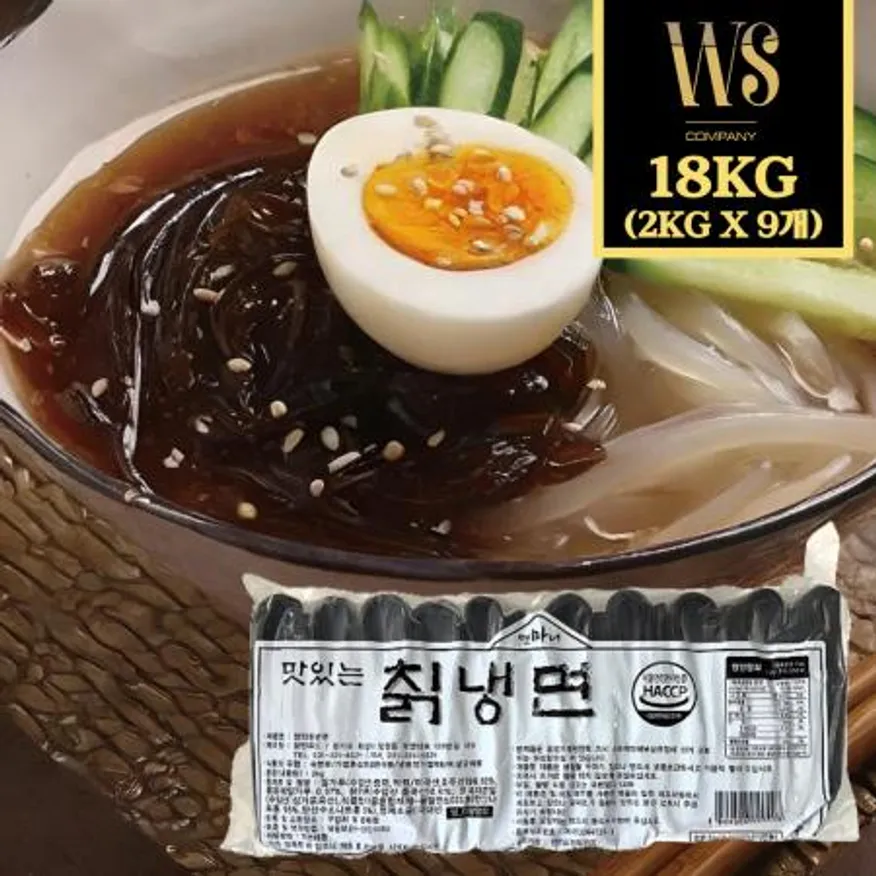 칡냉면 면 2kgx9봉 18kg 업소용 대용량 이미지