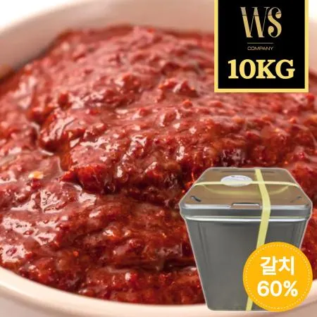 [유양] 국내산 G가성비 갈치쌈젓 10kg [ 박스포장 업소용 갈치쌈장 갈치속젓 ]