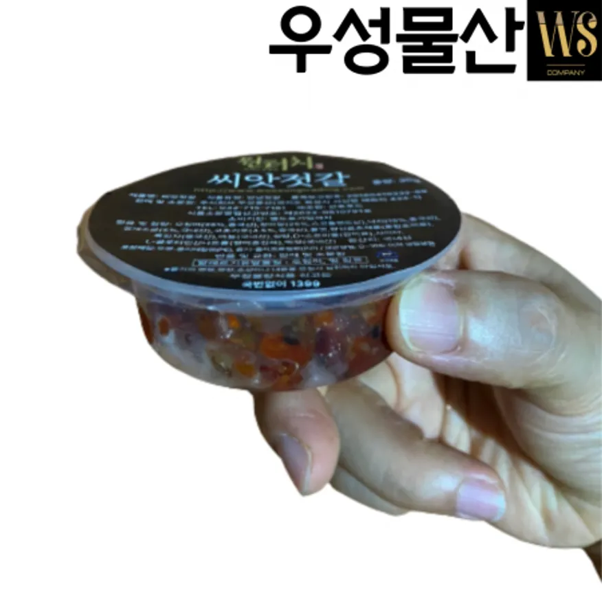 원터치젓갈 8종세트 명란2종 명태회,씨앗,가리비,낙지,오징어,갈치쌈젓 미니젓갈세트 이미지