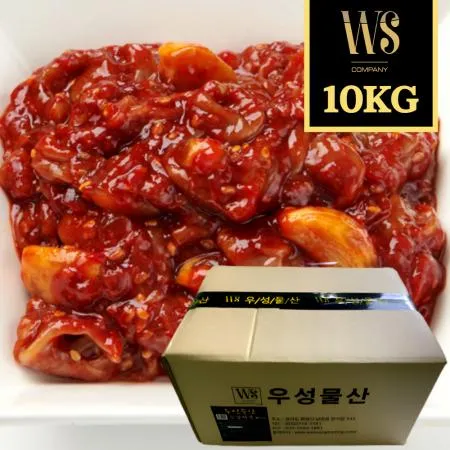 [그린이] 창난젓 10kg 중국산 아이스박스포장