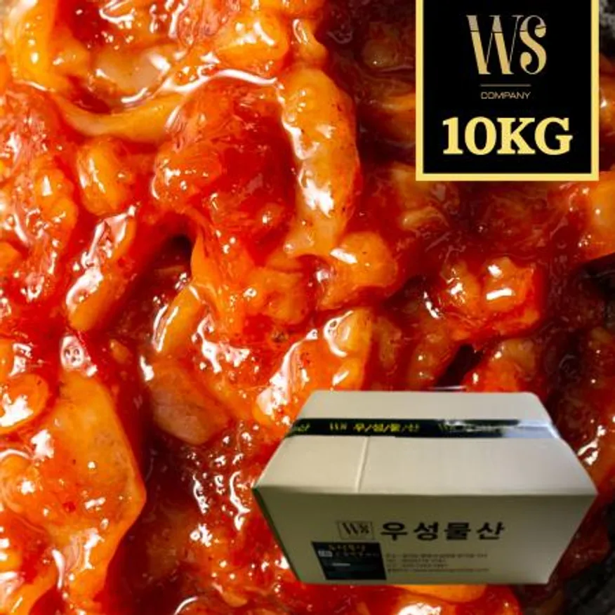 오징어젓 (다진)10kg 업소용 대용량 반찬 (업소용 인기상품) 이미지