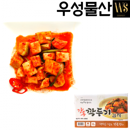 업소용 중국산 깍두기 10kg 대용량 박스포장 이미지
