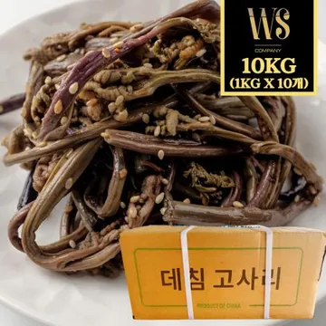 중국산 데친고사리 삶은고사리 1kg x 10팩, 10kg 박스포장