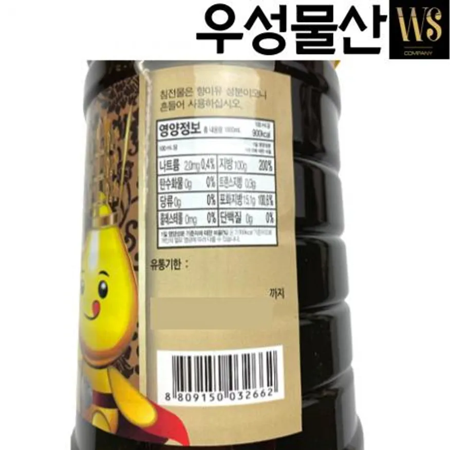 고향식품 전철우 음식사랑 들향기름 1.8L*8병 맛기름 향미유 들기름대용 이미지