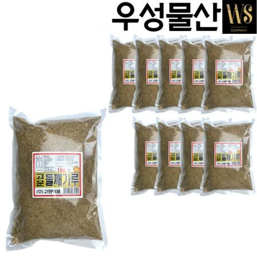 고향식품 볶음 고운 들깨가루 1kg, 10봉 고소하게 볶은 들깨가루 껍찔째 갈아넣은 이미지