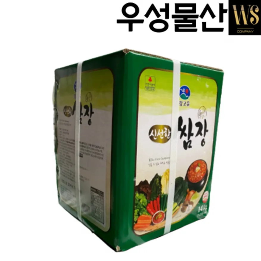 참고을 신선한 쌈장 14kg 맛있는 쌈장 대용량 업소용 쌈장 지함 이미지