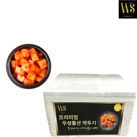 국내제조 달큰한맛 깍두기 10kg (기본아이스박스포장) 이미지
