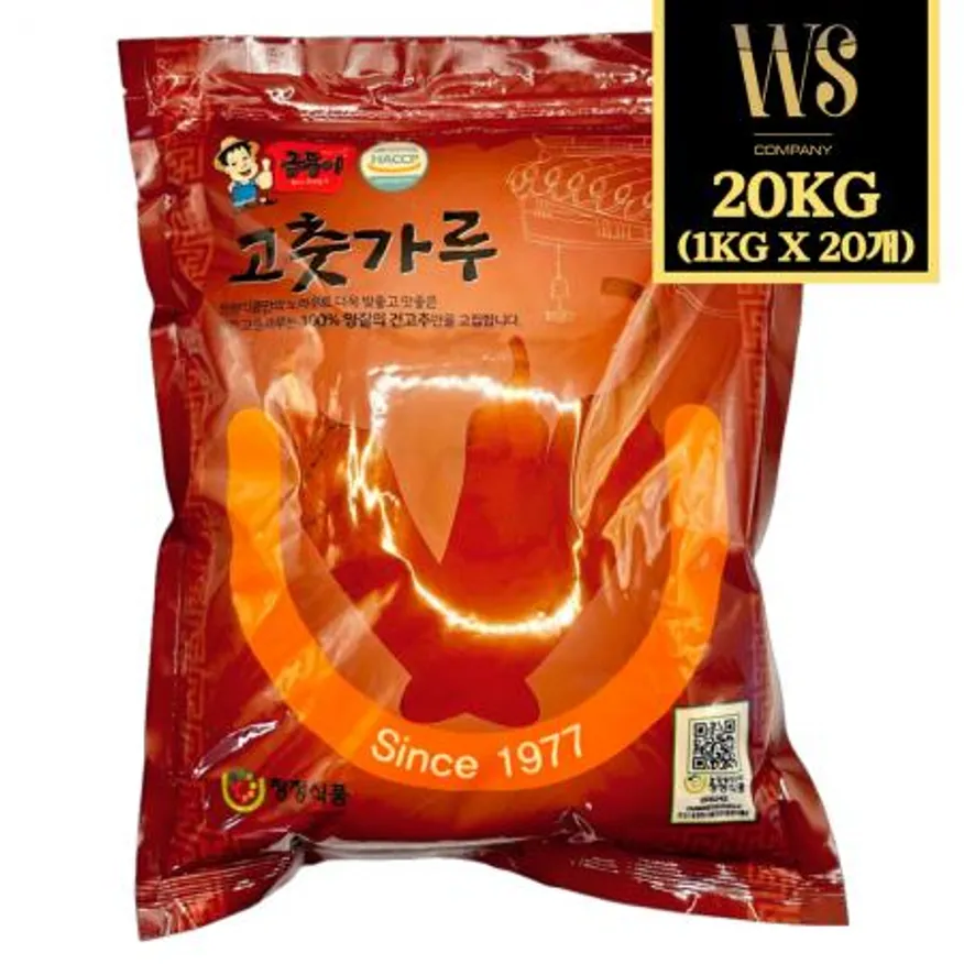 우성물산 보통매운맛 고운굵기 고춧가루 1kg 중국산 소스용 중식용 이미지