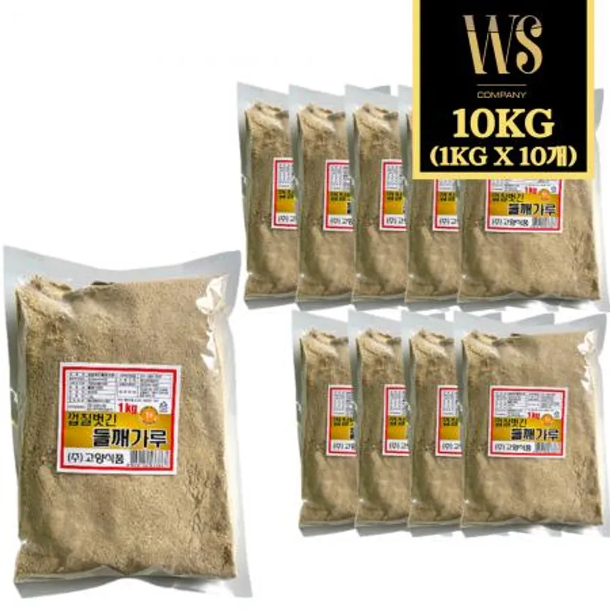 고향식품 껍질벗긴 기피 탈피 흰색 들깨가루 1kg, 10봉 이미지