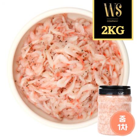 우성물산 새우젓(추젓) 2kg 중국산