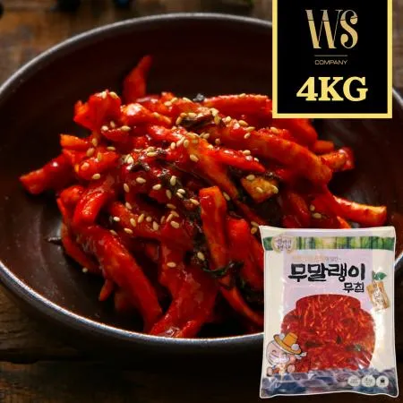 항아리식품 무말랭이무침 4kg 1팩