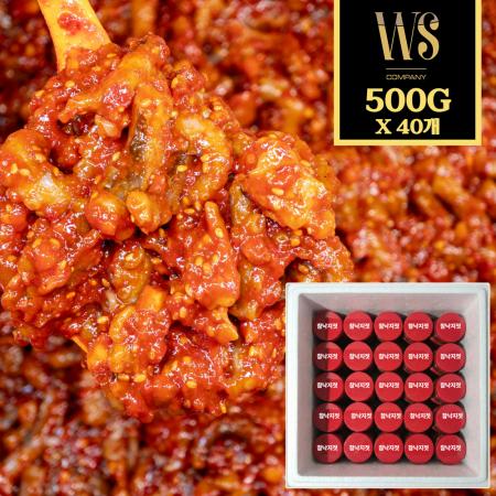 우성물산 국내제조 참 낙지젓 500g x 40개 / 박스 [ 소포장 샵인샵 낙지젓갈 ]