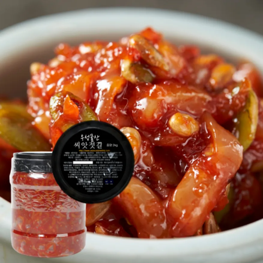 우성물산 씨앗젓갈 2kg x 1통 가정용 샘플용 이미지