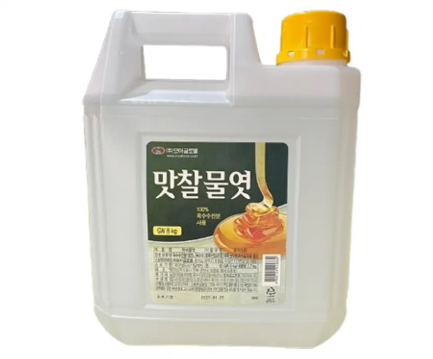 맛 찰물엿 8kg 옥수수전분100%물엿 올리고당 엿류 대상물엿 이미지