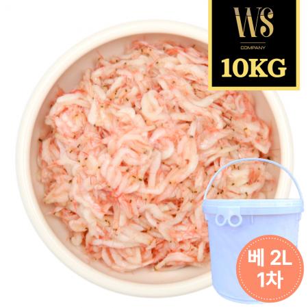 업소용 베트남산 새우젓 2L사이즈 10kg 현지1차선별 족발용 국밥용 베트남