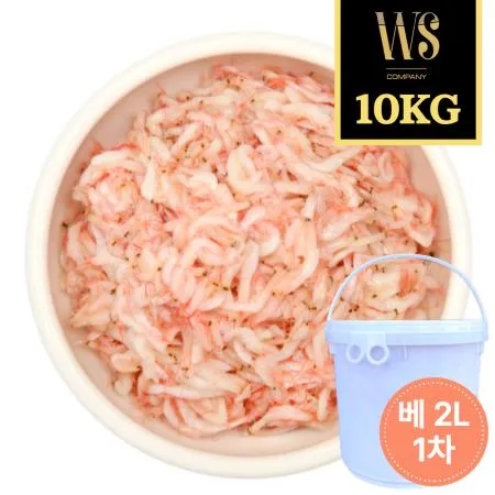 업소용 베트남산 새우젓 2L사이즈 10kg 현지1차선별 족발용 국밥용 베트남