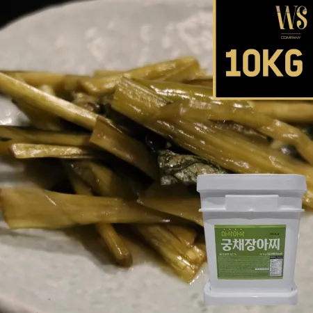 [녹선] 간장 궁채 10kg