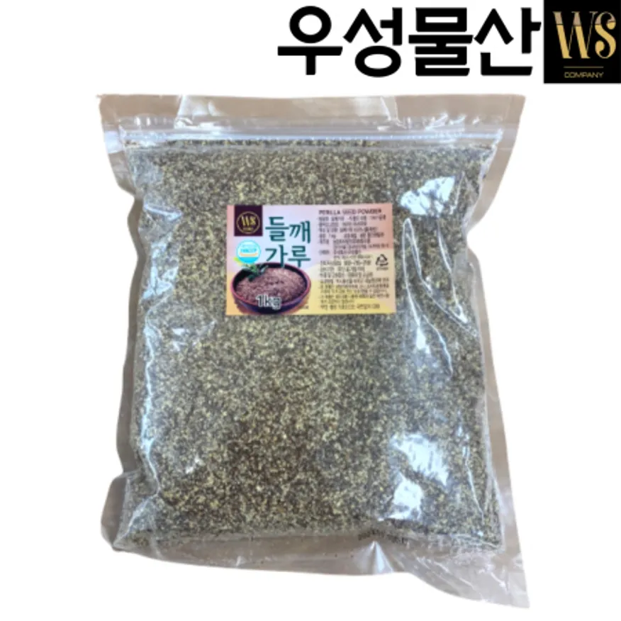 우성물산 고소한 볶음 거친 들깨가루 볶음용 탕용 1kg x 1팩 이미지