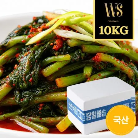 국산 열무김치 10kg 기본아이스박스포장 [ 아삭 시원 국내산 열무국수 여름김치 ]