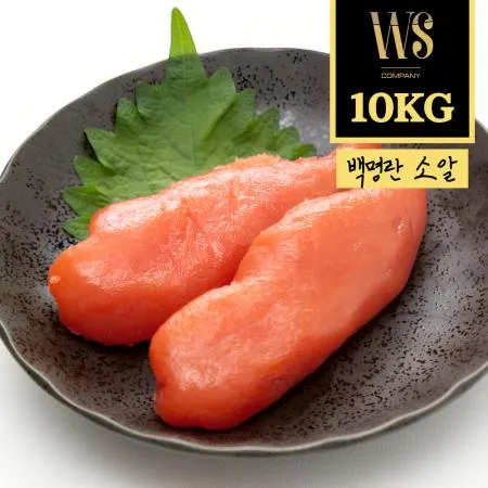 [동양] 무색 백명란젓 정란(소알: 8~9센치) 10kg 