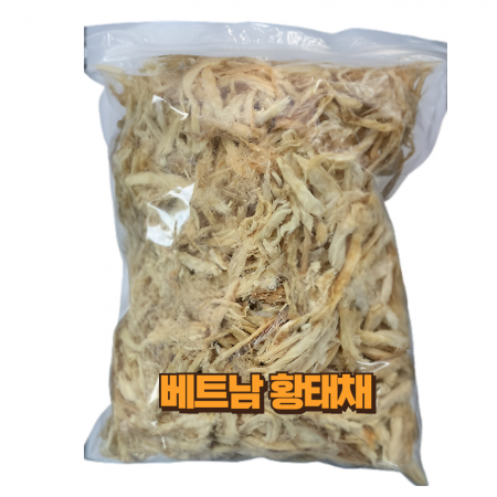 우성물산 황태채 베트남산황태채 업소용 대용량 1kg, 1팩 