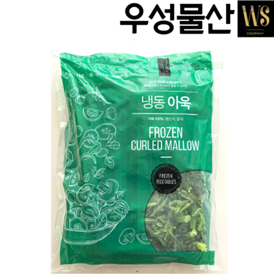 냉동야채 냉동 아욱 5~7cm절단 10kg 이미지