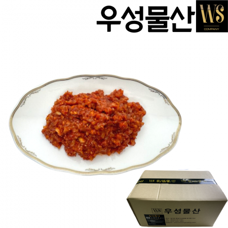 G가성비 1센치오징어젓갈 10kg 박스포장 이미지