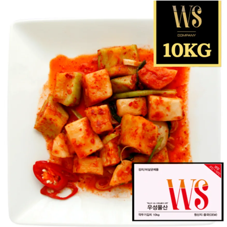 우성물산 맛있는 깍두기 10kg 대용량 박스포장 이미지