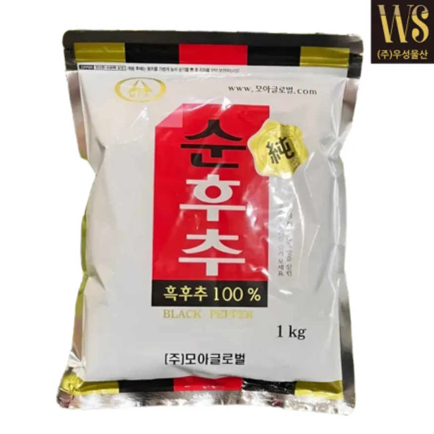 순후추가루 1kg, 1봉 흑후추 100프로 후추분말 후추분 업소용 대용량 이미지