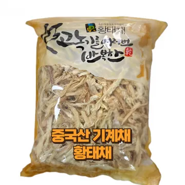 우성물산 황태채 중국산 깨끗한 황태채 1kg, 1팩