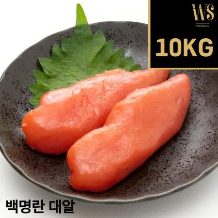 [동양] 무색 백명란젓 정란(대알: 12센치이상) 10kg 