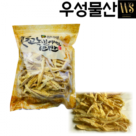 볶은 황태채 500g 볶아서 더 고소하고 구수한 로스팅황태채500g 국내제조 이미지