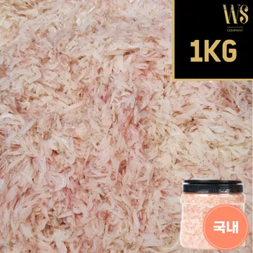 국산새우젓 1kg 목포신안 국내산 새우젓