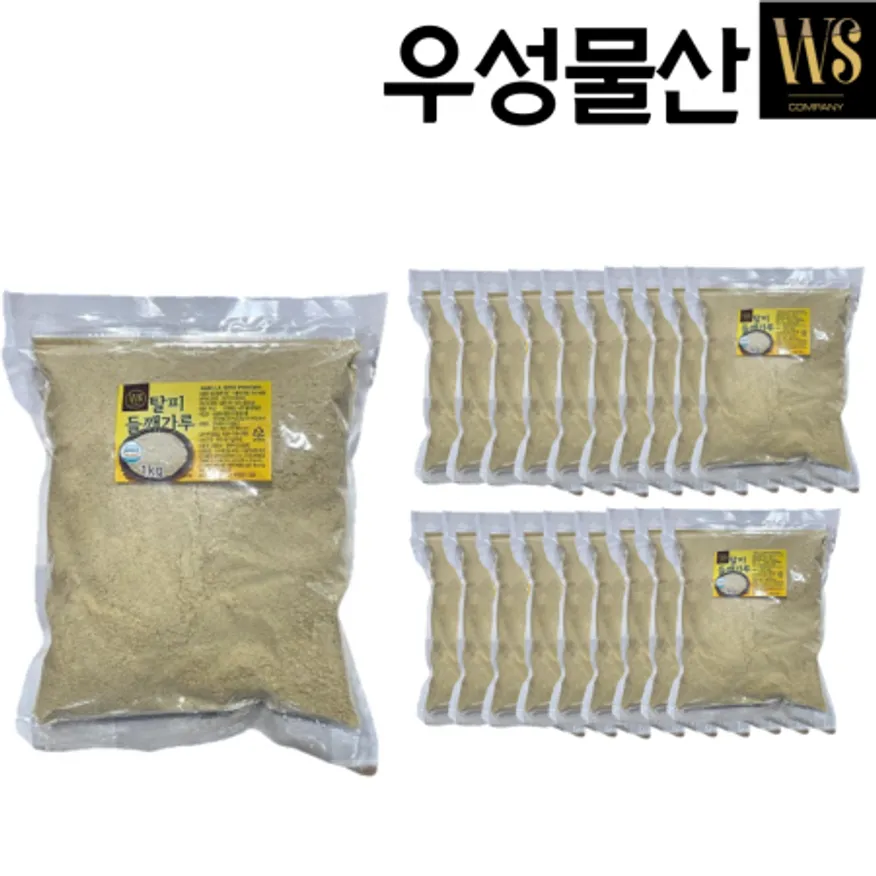 우성물산 고소한 볶음 탈피(기피) 들깨가루 1kgx20봉/박스 이미지