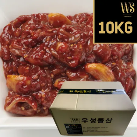 [그린이] 창난젓 10kg 중국산 아이스박스포장
