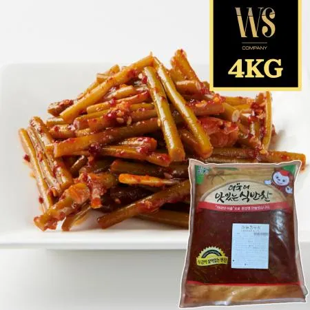 [반찬단지] 양념 마늘쫑무침 4kg [ 대용량 업소용 마늘쫑 ]