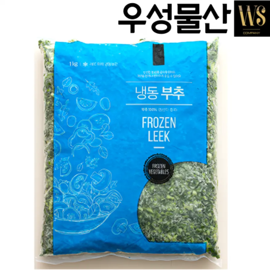 냉동야채 냉동 부추5mm슬라이스 8kg 이미지