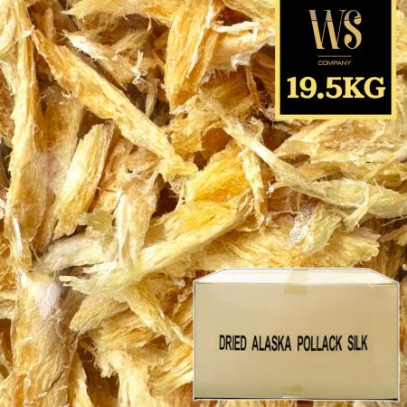 황태채 2~4cm 토막 19.5kg 벌크 [ 황태 명태 황태무침 무침용 국물용 반찬용 대용량 육수용 간식 ]