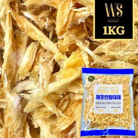 황태채 2~4cm 토막 1kg [ 황태 명태 황태구이 황태포 반려동물 육수용 국물용 간식 ] 