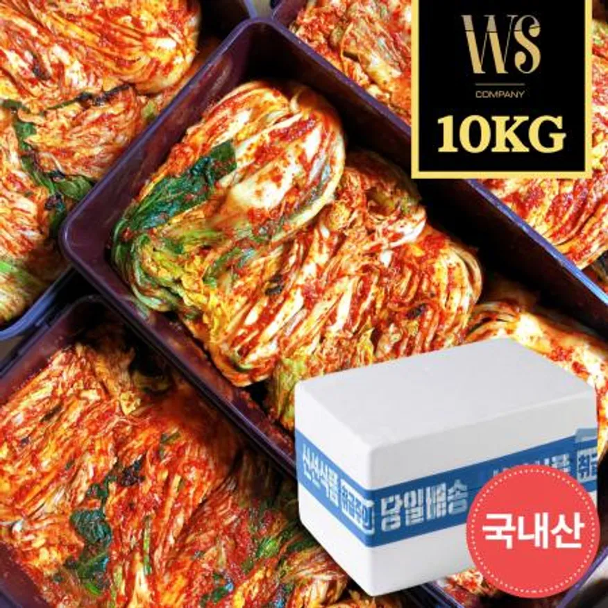 우성물산 국내제조 포기김치 10kg <배추,무:국산/고춧가루:중국> 이미지