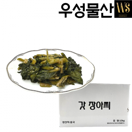 중국산 갓장아찌 10kg 박스포장 이미지