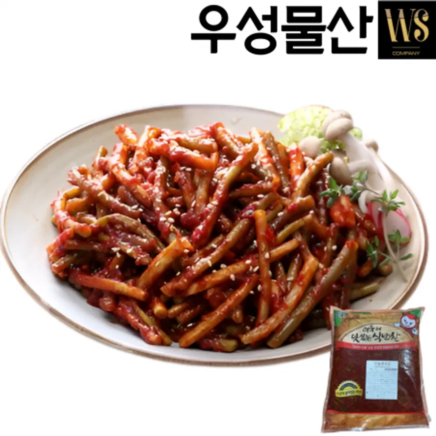 반찬단지 마늘쫑무침(양념) 4kg 대용량 업소용 식당반찬 이미지