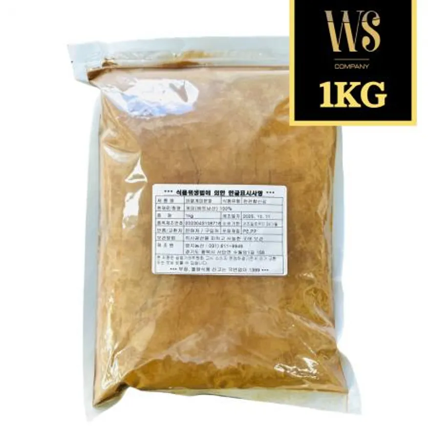 계피분말 1kg ( 계피가루 계피분 분말 가루류 식재료 ) 이미지