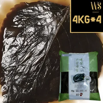 반찬단지 매실간장깻잎 4kg x 4팩 대용량 업소용 장아찌 절임