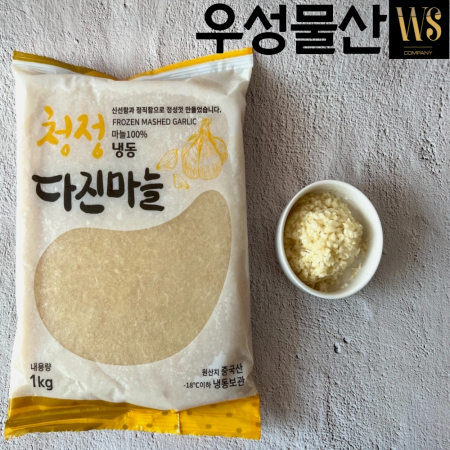 냉동다진마늘1kg 중국제조(아이스박스포장) 이미지