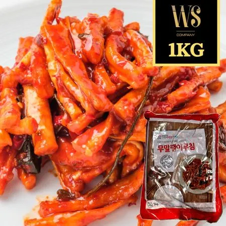 [그린이] 무말랭이무침 1kg [ 무침반찬 무침류 무말랭이 ]
