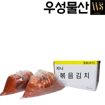 중국산 볶음김치  찜용볶음김치(포기) 10kg 박스포장 이미지