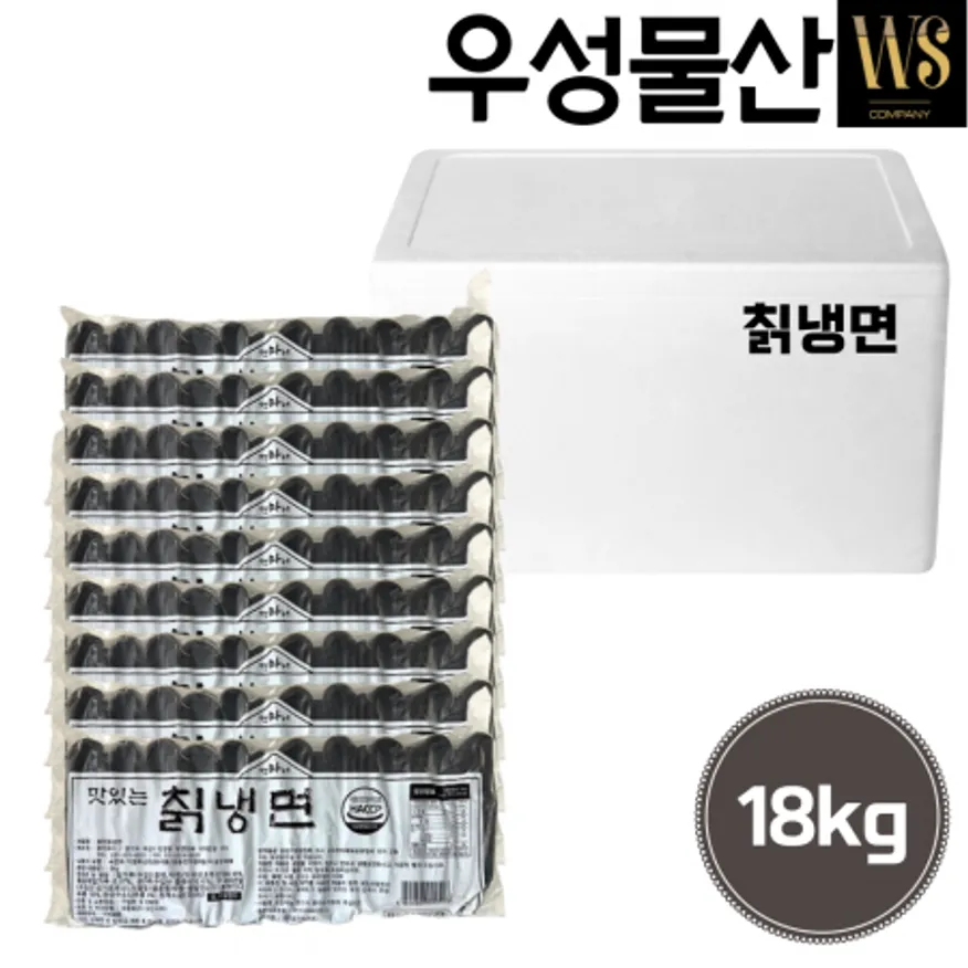 칡냉면 면 2kgx9봉 18kg 업소용 대용량 이미지