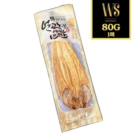 우성물산 황태포 1미 [ 건황태 제사포 북어포 제수용 마른명태 1마리 ]