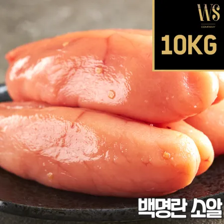 [동양] 무색 백명란젓 정란(소알: 8~9센치) 10kg 